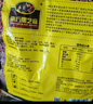 南方黑芝麻无糖黑芝麻糊1000g/袋 家庭早餐必备 【新老包装随机发货】 实拍图