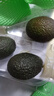 京鲜生 牛油果先生秘鲁即食牛油果 4粒超大果 单果160g起 源头直发包邮 实拍图
