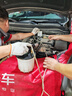 京东养车 博世刹车油 DOT4 plus 干沸点265℃/湿沸点170℃ 2L 包工包料 实拍图