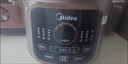 美的（Midea）电炖锅电砂锅 炖汤盅电炖盅煲汤煮粥紫砂锅电煮锅5L 50min快炖大火一体多功能锅国家补贴 DGE5052 实拍图