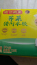 湾仔码头荠菜猪肉水饺720g36只早餐食品速食半成品面点速冻饺子 实拍图