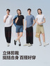 拇指白小T一代纯棉短袖T恤男女春夏休闲小白丅百搭打底衫 墨黑女款 L  实拍图