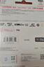 闪迪（SanDisk）128GB TF（MicroSD）4K内存卡 行车记录仪 监控摄像头专用 10,000小时录制 重复读写高耐用存储卡 实拍图