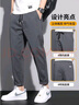 真维斯（Jeanswest）休闲裤子男士宽松直筒夏季款哈伦男款男生百搭潮流青年长裤子春秋 黑色 L 实拍图