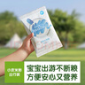 小皮（Little Freddie）【先尝后买】小皮尝鲜试用装有机高铁大米粉蓝莓米糊宝宝辅食25g 小皮原味高铁大米粉 25g 1袋 选择口味 实拍图