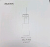 康佳（KONKA）冲牙器家用洗牙器洁牙器水牙线牙结石充电便携式全身水洗正畸喷嘴母亲节礼物送父母亲男女友 【喷嘴收纳】三秒渐强+高效脉冲+长续航 4支喷头 实拍图