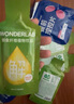 万益蓝WonderLab白芸豆餐前控控片 膳食纤维阻糖碳油断青提茉莉味20颗 实拍图