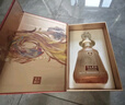 五粮液股份 百鸟朝凤红钻 浓香型白酒礼盒 52度500ml*2瓶礼盒装 宴请酒 实拍图