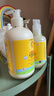 加州宝宝（California Baby）金盏花身体乳562ml 婴幼儿童润肤乳液 春夏保湿滋润舒缓干痒红 实拍图