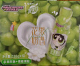 蒙牛真果粒橙花蜜柚风味+芦荟粒酸奶饮品230g×10瓶  飞天小女警 实拍图