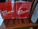 巴马百年（LONGLIFE）GB8537天然矿泉水碱性水巴马百魔洞长寿山自涌活泉弱碱小分子水团 520mL12瓶1箱 实拍图