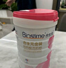 合生元（BIOSTIME）金装妈妈配方奶粉800克（孕妇及哺乳期）法国原罐进口 800g*2罐 实拍图