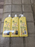 斧头牌（AXE）柠檬护肤洗洁精1.18kg*3瓶7.08斤家庭装 可洗果蔬不伤手 实拍图