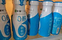 蒙牛（MENGNIU）全程冷链 每日鲜酪低温酸奶生鲜风味发酵乳 原味100g*3杯 实拍图