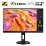 AOC 27英寸 4K IPS广色域 HDR400 Type-C65W 旋转升降 出厂校色 节能认证 办公电脑显示器 U27N3RN 实拍图