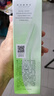 百雀羚爽肤水 水嫩倍现盈透精华水100ml 护肤收缩毛孔清爽送女友 实拍图