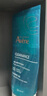 雅漾（Avene）控油净肤洁面凝胶200ML 敏肌祛痘清痘洗面奶 温和去角质 礼物 实拍图