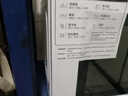 美的（Midea）快捷微波炉 家用小型 360°转盘加热 旋钮操控 易洁内胆（M1-L213B） 实拍图