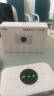 TCL随身wifi三网通用免插卡无线wifi6车载4G路由器随身便携无限制移动联通电信全国通用2025款5GXY15B 【升级充电款】3000毫安大电池超长续航24小时 不限速不虚标月享1500G流量 实拍图
