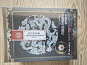 北京同 仁堂前列腺贴男性专用慢性前列腺炎尿频尿急尿不尽肥大增生穴位100%特贴同廷堂药业10贴装 实拍图