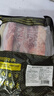 鲜京采 巴西进口原切牛肋肉 2斤 牛肋条 炖煮 京东自有品牌 【真原切】 实拍图