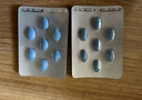 千威 枸橼酸西地那非片 50mg*14片 齐鲁 男科用药 小蓝片 实拍图