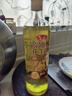鲁花食用油 5S 物理压榨  高油酸花生油750ml*2  油酸含量高于75% 实拍图