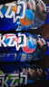 脉动雪柚橘子口味 600ML*15瓶 维C低糖维生素饮料运动必备宋雨琦同款 实拍图