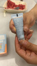 怡思丁（ISDIN）防晒霜隔离30ml*3 SPF50进口面部敏感肌女男士户外军训学生礼物 实拍图