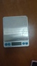 京东京造 电子秤 厨房秤克重称食物秤烘焙家用0.1g/3kg（配4节7号电池） 实拍图