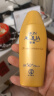 曼秀雷敦（Mentholatum）新碧小金帽防晒霜乳80g 男女士户外军训高倍隔离补水保湿SPF50+ 实拍图