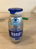 蒙牛冠益乳发酵乳100g*24瓶整箱牛奶发酵奶增强免疫力聚餐山姆休闲饮 冠益乳100g*24瓶【整箱】 实拍图