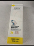 SNOOPY史努比青少年祛痘洗面奶青春期控油氨基酸洁面乳初高中学生男女用 实拍图