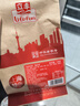 立丰（lifefun）猪肉枣138g袋装中华老字号上海特产休闲零食猪肉类迷你小香肠烤肠 实拍图