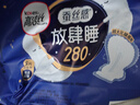 高洁丝【自有工厂】蚕丝感放肆睡280*32+420*16片日夜全周期组合卫生巾 实拍图