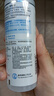 肌研极润爽肤水-清爽型170ml 玻尿酸补水保湿 湿敷水敏感肌面部护肤品 实拍图