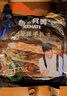 粮全其美黄油葱香手抓饼组合装2kg/20片儿童营养健康早餐 实拍图