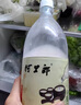 阿里郎韩国风味米酒奶油米酒糯米酒韩式原味延边朝鲜族特产 1度 1200mL 1瓶 玉米酒+1瓶糯米酒 实拍图