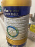 美素佳儿（Friso）皇家美素佳儿3段（Friso Prestige）幼儿配方奶粉12-36月龄 3段 800g 1罐 实拍图