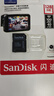 闪迪（SanDisk）128GB TF（MicroSD）4K内存卡 行车记录仪 监控摄像头专用 10,000小时录制 重复读写高耐用存储卡 实拍图