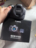 佳能（Canon）EOS R100 迷你微单 小巧轻便微单相机 Vlog拍摄日常记录 4K视频家用直播旅游r100照相机 R100+RF-S18-45套机【日常家用】 官方标配【无必备配件摄影大礼包~ 晒单实拍图