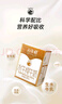 百菲酪水牛纯牛奶4.0g乳蛋白宝宝爱喝 200ml*20盒/箱 送礼礼盒装 实拍图