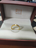 周生生足金Amore黄金戒指女款开口戒求婚结婚78036R计价3.5克 实拍图