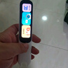 阿尔法蛋词典笔D1Ultra 英语点读笔翻译笔 小学初中高中同步拍照搜题全科学习笔 电子词典扫描笔单词笔 实拍图