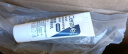 适乐肤【试用体验装】熬夜修护PM乳3ml 实拍图