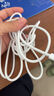 罗马仕苹果数据线PD30/20W快充线Type-c to Lightning充电线适用iPhone14Pro Max/13/12/11手机ipad车载 实拍图