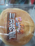 三只松鼠黄油纯牛奶面包1000g 蛋糕早餐食品休闲零食办公室下午茶点心代餐 实拍图
