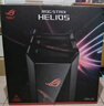华硕（ASUS）ROG GX601 Helios太阳神机箱（中塔侧透明玻璃/GPU 支架/电竞游戏机箱） 实拍图