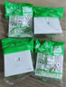GOOTHO大白瓶前置过滤器 全屋家用自来水过滤净水器大通量大蓝瓶中央过滤通用滤芯除余氯阻垢 10寸双联增强抑菌【PP+BBC】 实拍图