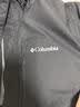 Columbia哥伦比亚单冲冲锋衣男26春夏防水防风单层夹克外套 WE2619 010 L 实拍图